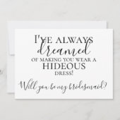 私のおもしろい花嫁の提案をしてくれないか 招待状 (正面)