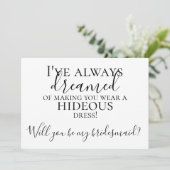 私のおもしろい花嫁の提案をしてくれないか 招待状 (スタンド正面)