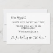 私のおもしろい花嫁の提案をしてくれないか 招待状 (裏面)