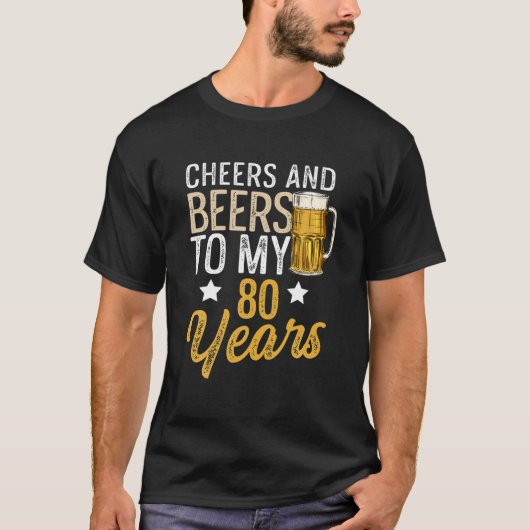 私のおもしろい80年のビール誕生日に応援とビール Tシャツ (正面)