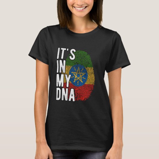 私のおもしろいDNAエチオピア国旗の指紋にある Tシャツ (正面)