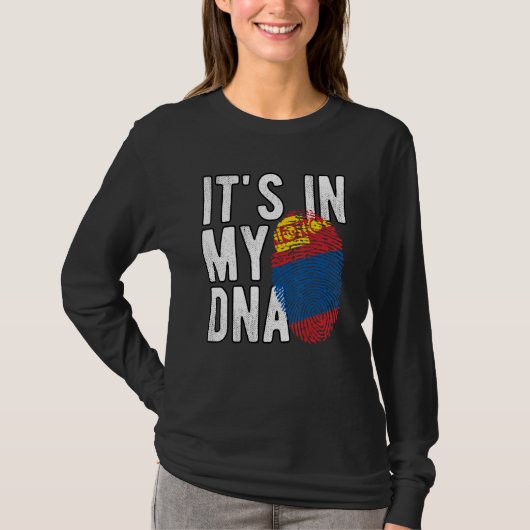 私のおもしろいDNAモンゴリア国旗の指紋にある Tシャツ (正面)