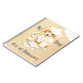 私のおもちゃ食べが宿題を出す ノートブック (左側)