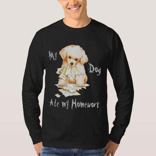 私のおもちゃ食べが宿題を出す Tシャツ (正面)