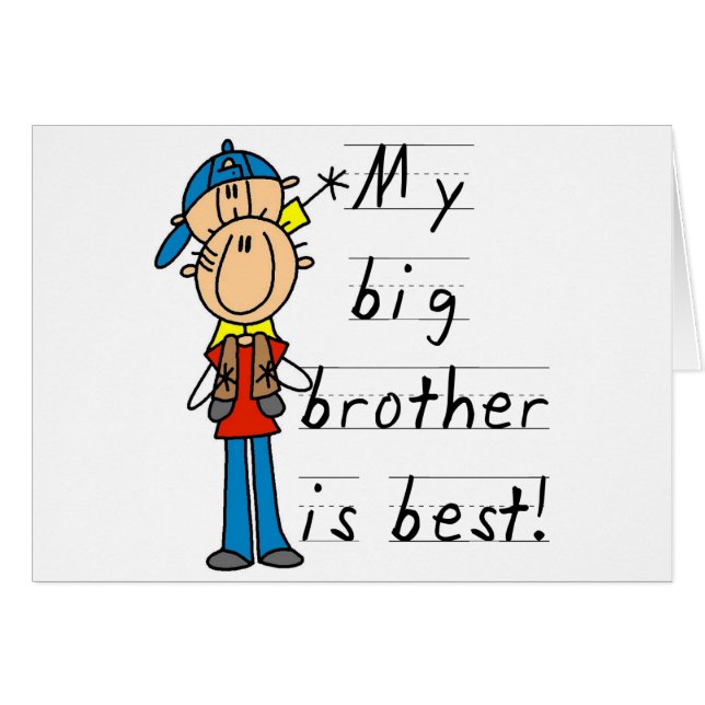 私のお兄さんは最も最高のなTシャツおよびギフトです (正面横)