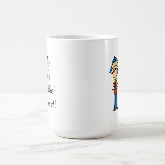 私のお兄さんは最も最高のなTシャツおよびギフトです コーヒーマグカップ (中央)