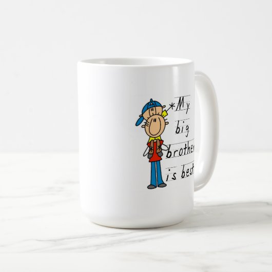 私のお兄さんは最も最高のなTシャツおよびギフトです コーヒーマグカップ (正面右)