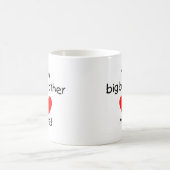 私のお兄さんは私を愛します コーヒーマグカップ (中央)