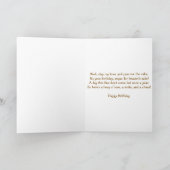 私のお尻にバターを塗ってよ カード (内部)