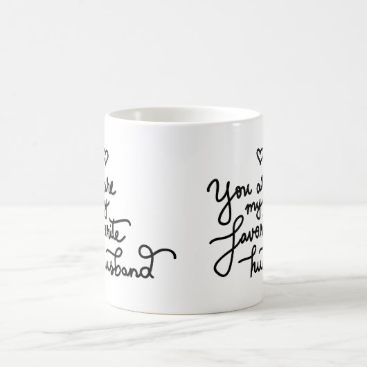 私のお気に入りのな夫のかわいいハートのバレンタインです コーヒーマグカップ (中央)