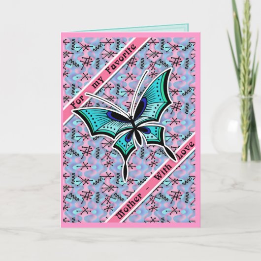 私のお気に入りのな母(パーソナライズな) カード (正面)