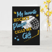 私のお気に入りのホッケー選手が私をジジと呼ぶ カード (黄色い花)