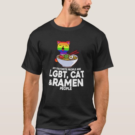 私のお気に入りの人はLGBTラーメン Tシャツ (正面)