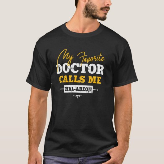 私のお気に入りの医者は私をハルおじいちゃんと呼んでくれる Tシャツ (正面)