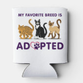 私のお気に入りの品種は猫だ 缶クーラー (裏面)