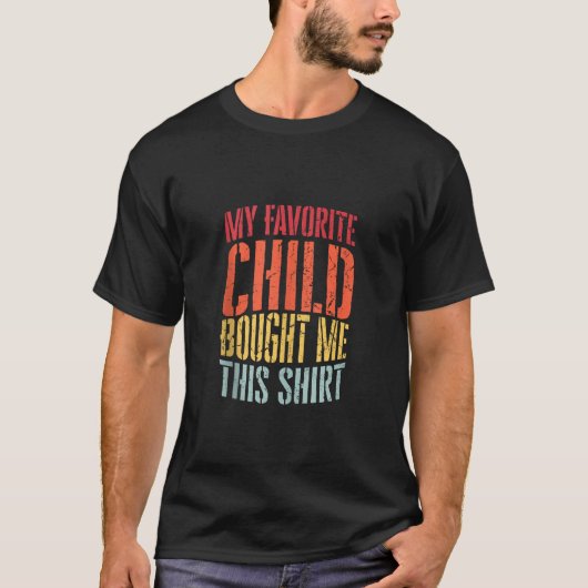 私のお気に入りの子供買はこのシャツのレトロヴィンタ Tシャツ (正面)