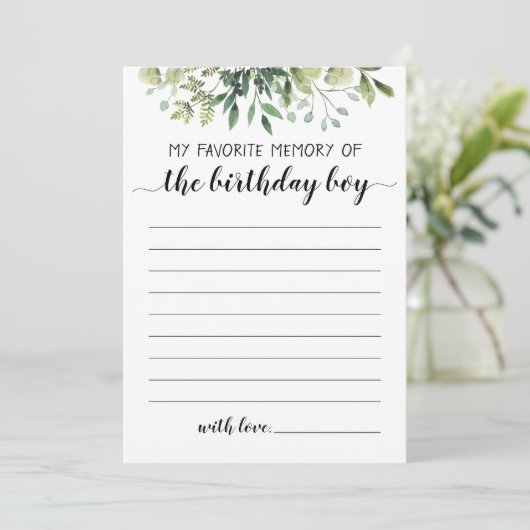 私のお気に入りの誕生日ボーイカードの記憶 招待状 (スタンド正面)