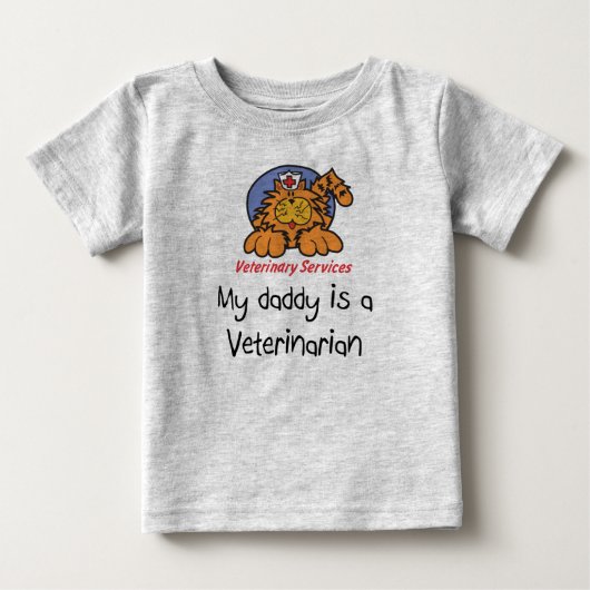 私のお父さんは獣医の幼児Tシャツです ベビーTシャツ (正面)