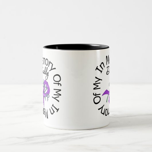 私のお父さんを記念して膵臓癌 ツートーンマグカップ (中央)