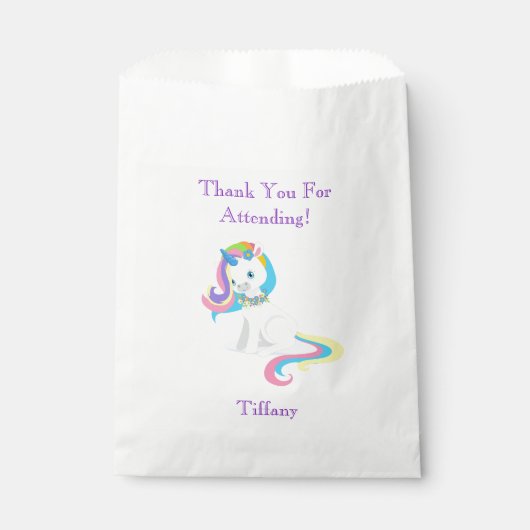 私のかわいらしパーティーに参加してくれてありがとう フェイバーバッグ (正面)
