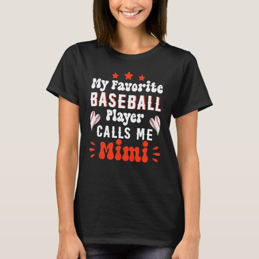 私のことを「ティー」と呼ぶお気に入りの野球選手 野球 Tシャツ (正面)