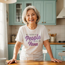 "私のこと『〇〇』って呼ぶ人たち" レディースTシャツ