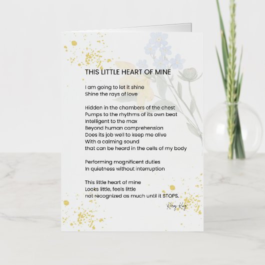 私のこの小さなハート – 感謝の詩 箔グリーティングカード (正面)