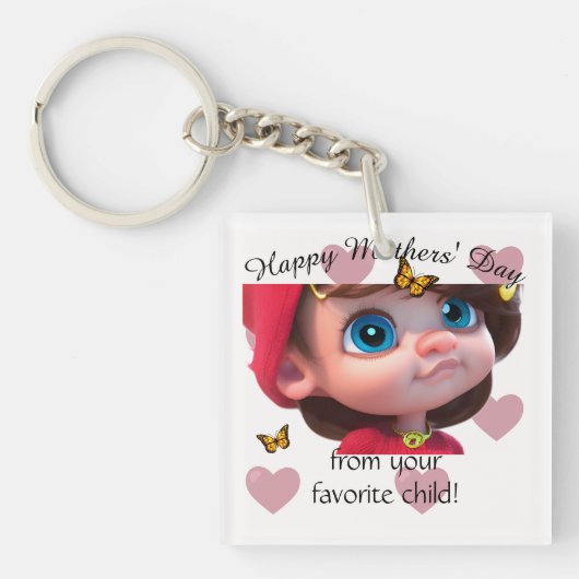 私のすごいクール母 キーホルダー (正面)