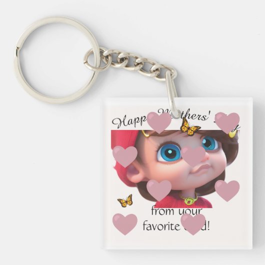 私のすごいクール母 キーホルダー (正面)