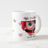 私のすごいクール母 ジャンボコーヒーマグカップ (正面右)