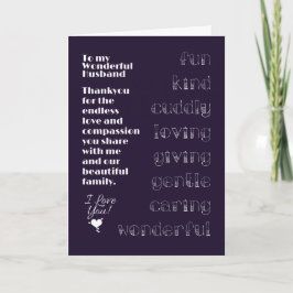 私のすばらしい夫へ カード