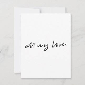 私のすべての愛のフラットカード サンキューカード