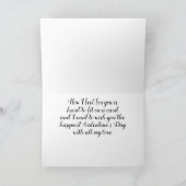 私のすべての愛**夫**バレンタ**の日に** カード (内部)