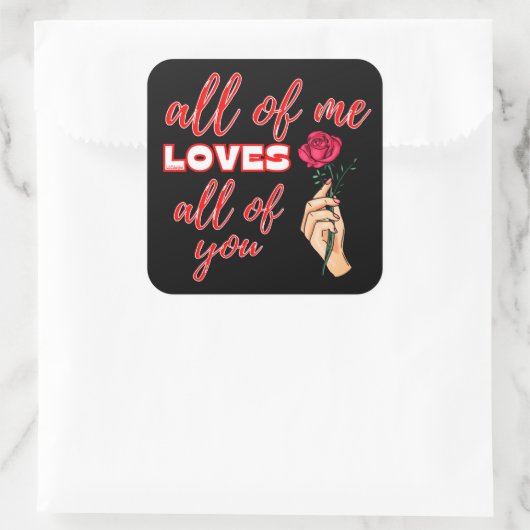 私のすべては、すべてのバレンタインのギフトアイディアを愛している スクエアシール (バッグ)