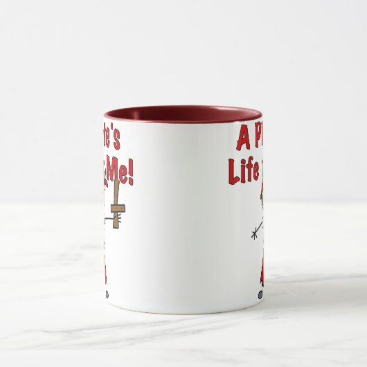 私のための海賊の生命 マグカップ (中央)