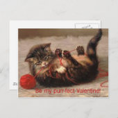 私ののどを鳴らす音fectのバレンタインがあって下さい! シーズンポストカード (正面/裏面)