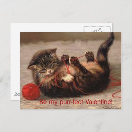 私ののどを鳴らす音fectのバレンタインがあって下さい! シーズンポストカード (正面/裏面)