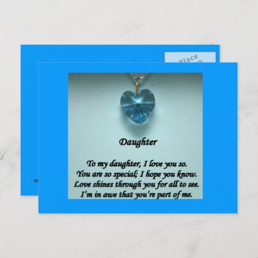 私のはがきの娘 インビテーションポストカード (正面/裏面)