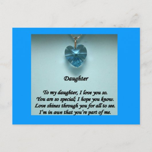 私のはがきの娘 インビテーションポストカード (正面)