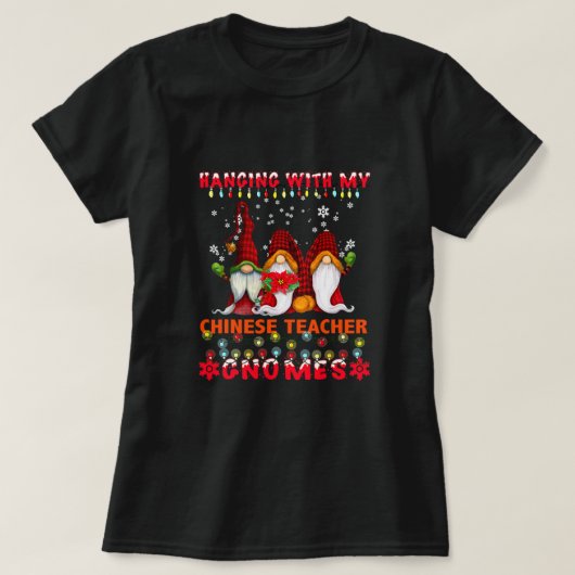 私のぶら下がった先生格言と中国のの醜いクリスマスM Tシャツ (デザイン正面)