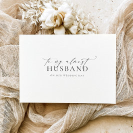 私のほぼ夫の結婚式の日にエレスミア カード