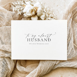 私のほぼ夫の結婚式の日にエレスミア カード
