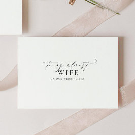 私のほぼ妻の結婚式の日にエレスミア カード