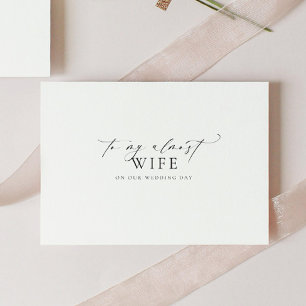 私のほぼ妻の結婚式の日にエレスミア カード