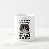私のもし口は言わない、私の顔は確かに コーヒーマグカップ (中央)