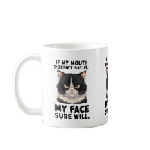 私のもし口は言わない、私の顔は確かに