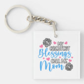 私のもっとも偉大恵みは母と呼ぶ キーホルダー (正面)