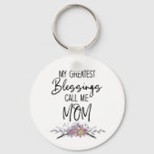 私のもっとも偉大恵みは母と呼ぶ キーホルダー (正面)