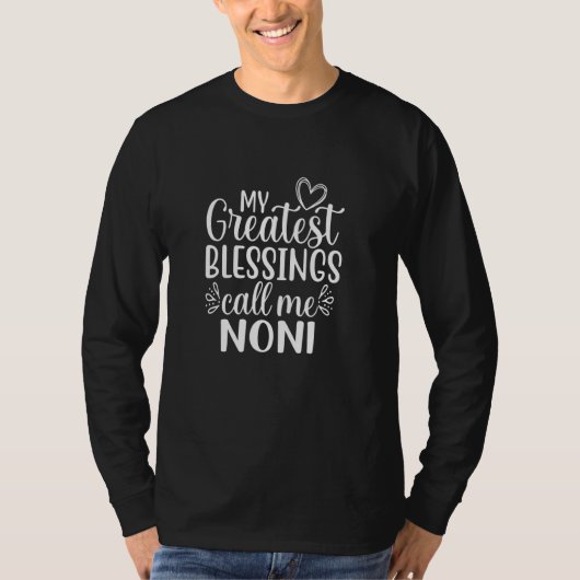 私のもっとも偉大恵みは私をNoni祖母グラと呼ぶ Tシャツ (正面)