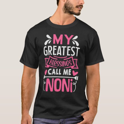 私のもっとも偉大恵みはNoniと呼ぶ Tシャツ (正面)